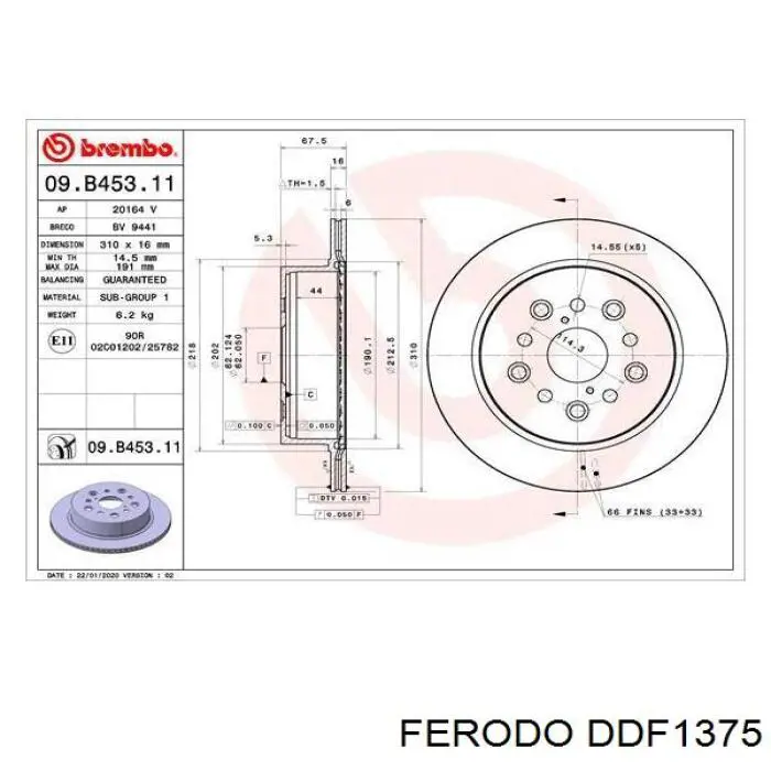 Disco de freno trasero DDF1375 Ferodo