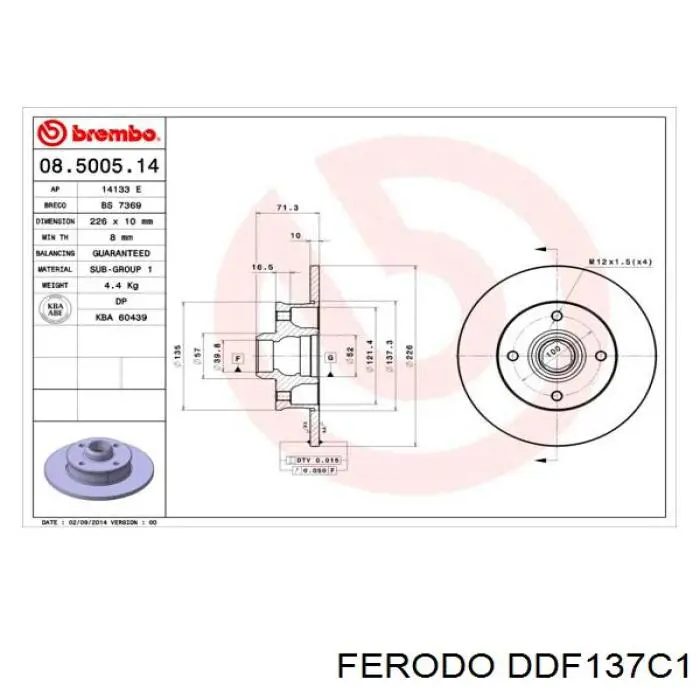 Диск тормозной задний Ferodo DDF137C1