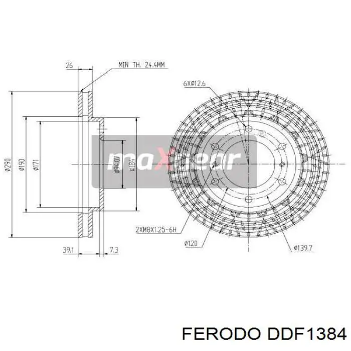 Купить DDF1384 Ferodo Ротор тормозной