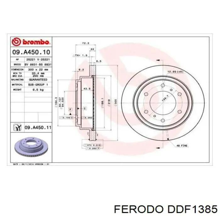 Купить DDF1385 Ferodo Диск тормозной задний