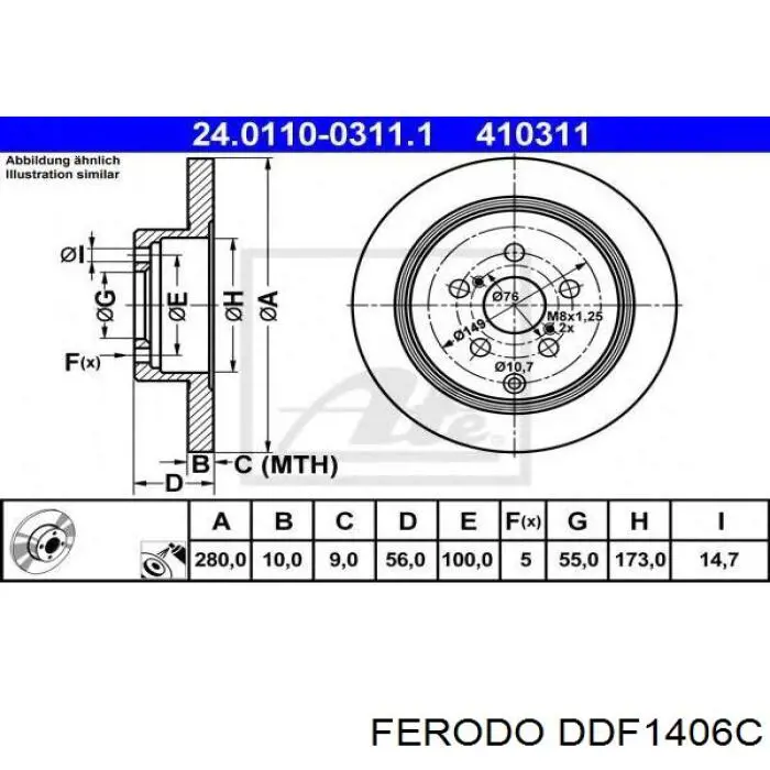 DDF1406C Ferodo Дисковый тормоз