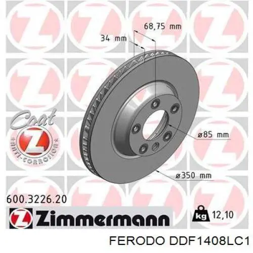 Тормоз дисковый передний Ferodo DDF1408LC1 цена, от 110.65 USD