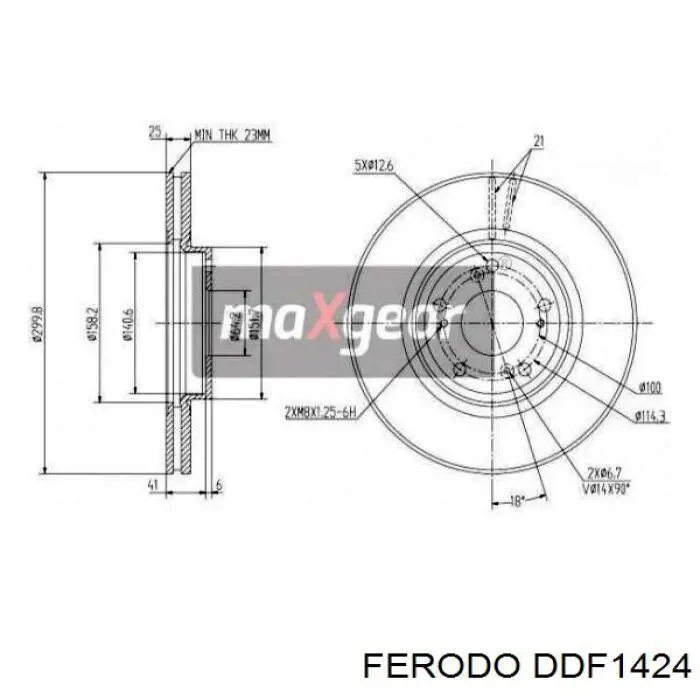 Передние тормозные диски DDF1424 Ferodo