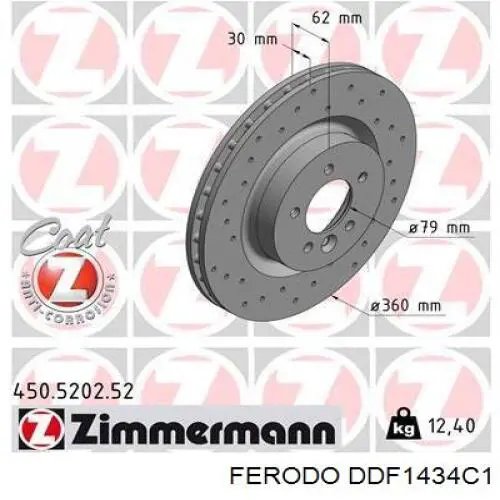 Передние тормозные диски DDF1434C1 Ferodo
