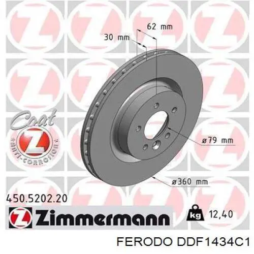 Купить DDF1434C1 Ferodo Ротор тормозной