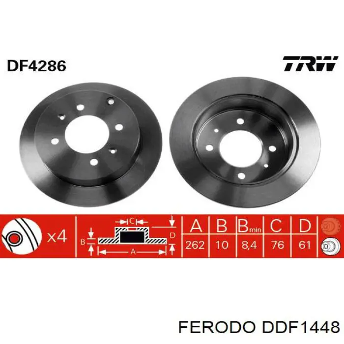 DDF1448 Ferodo Дисковый тормоз