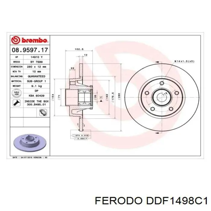 Купить DDF1498C1 Ferodo Диск тормозной задний