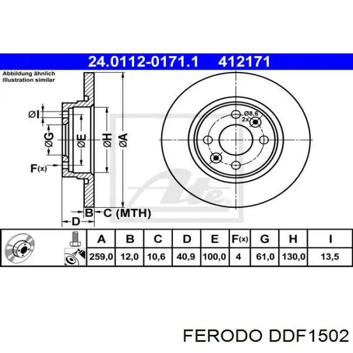 Купить DDF1502 Ferodo Ротор тормозной