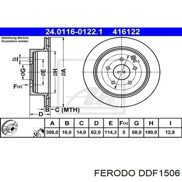 Disco de freno trasero DDF1506 Ferodo
