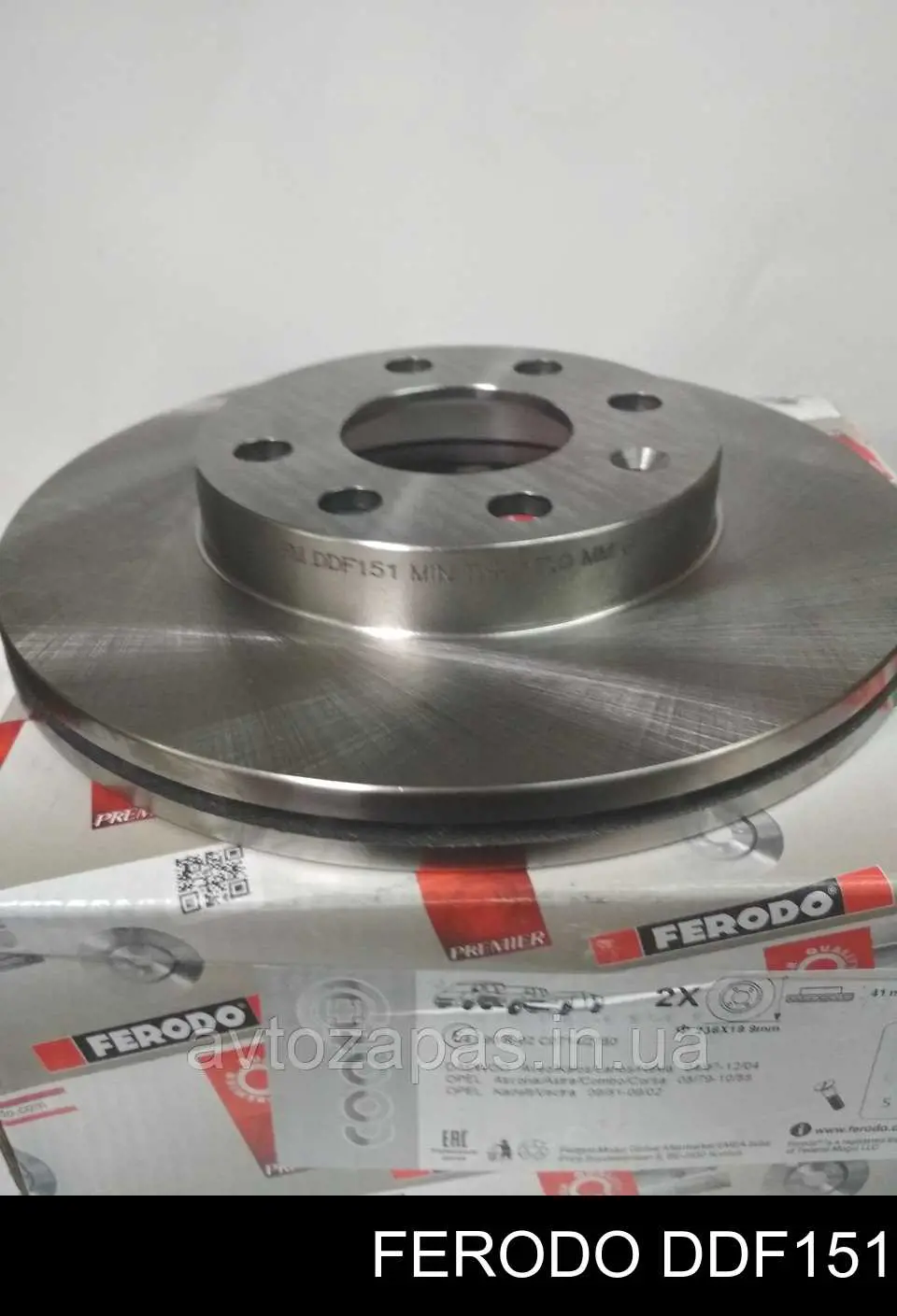 Передние тормозные диски DDF151 Ferodo