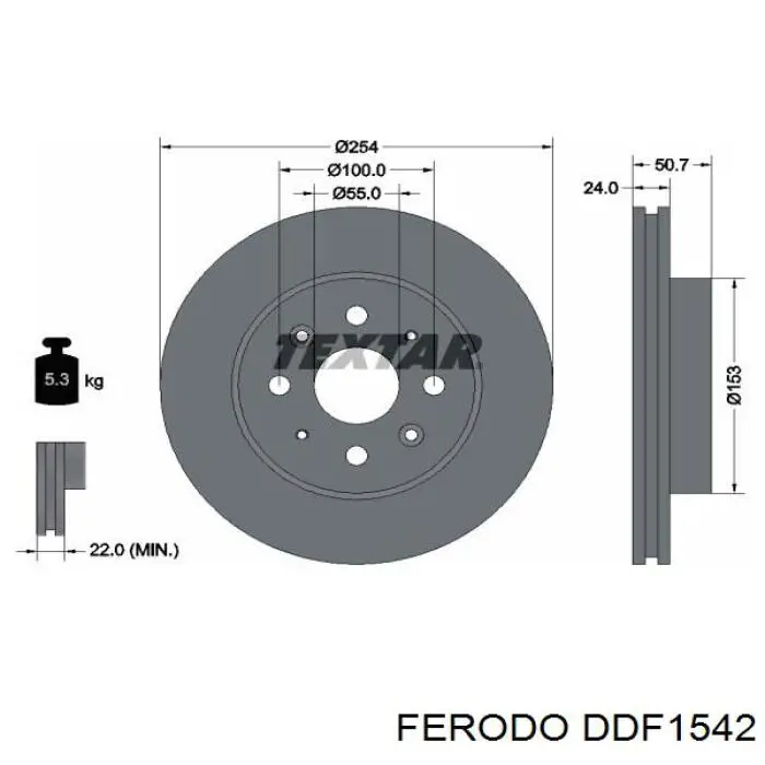 DDF1542 Ferodo диск тормозной передний