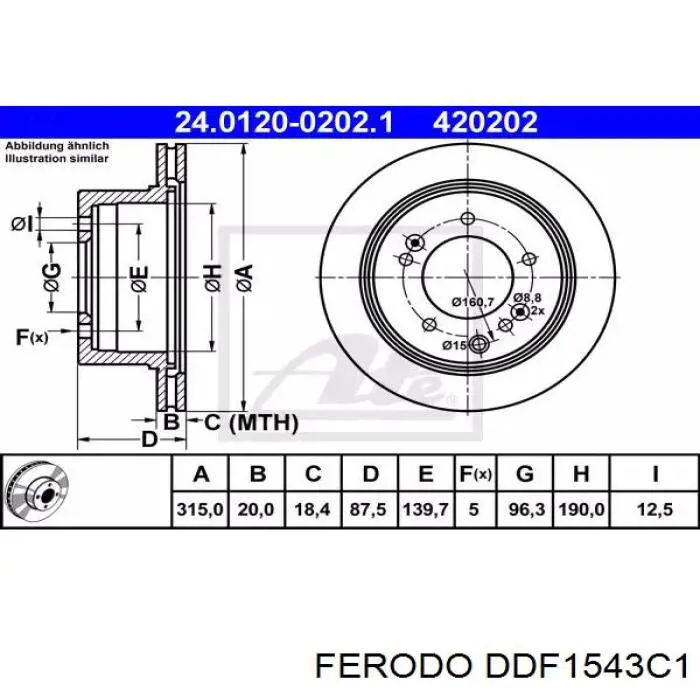Задний тормозной диск Ferodo DDF1543C1 цена, от 62.26 USD