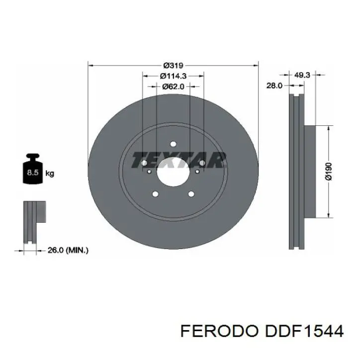 Передние тормозные диски DDF1544 Ferodo