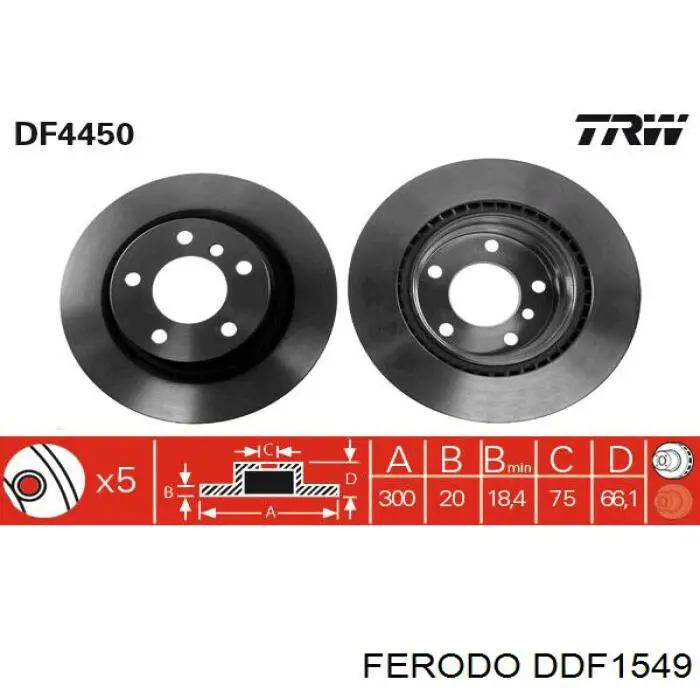 Купить DDF1549 Ferodo Диск тормозной задний
