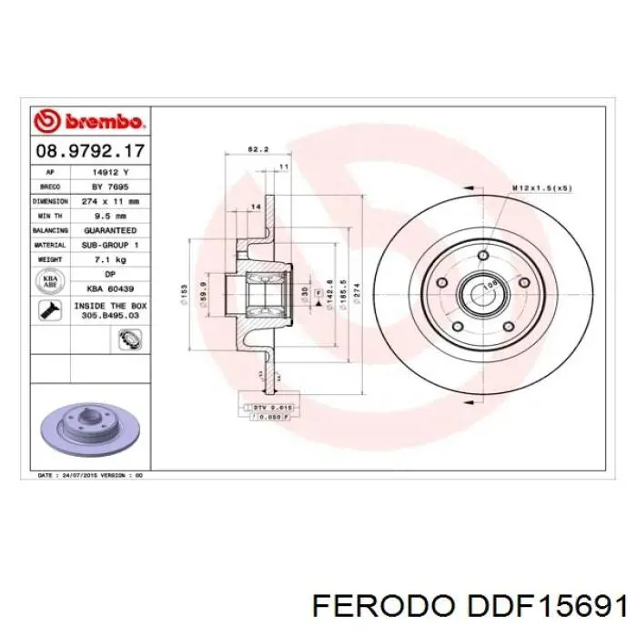 Задний дисковый тормоз Ferodo DDF15691