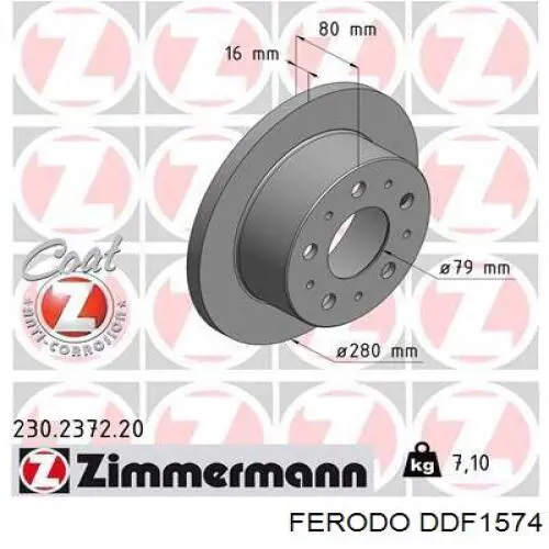DDF1574 Ferodo диск тормозной задний