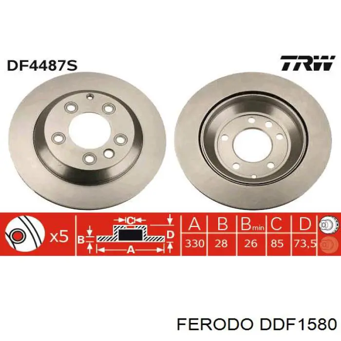 Купить DDF1580 Ferodo Диск тормозной задний
