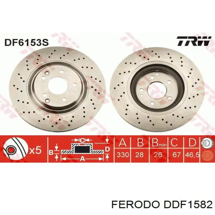 Купить DDF1582 Ferodo Ротор тормозной