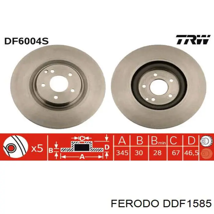 Купить DDF1585 Ferodo Ротор тормозной