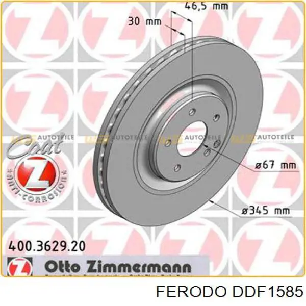 DDF1585 Ferodo диск тормозной передний