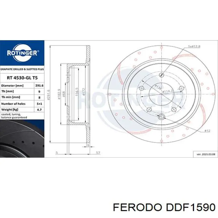 Купить DDF1590 Ferodo Диск тормозной задний