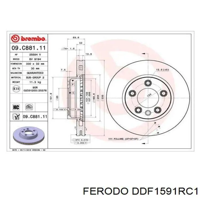 Передние тормозные диски DDF1591RC1 Ferodo