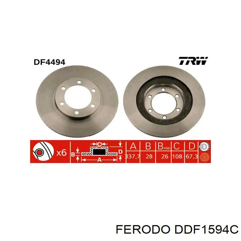 DDF1594C Ferodo Диск тормозной передний