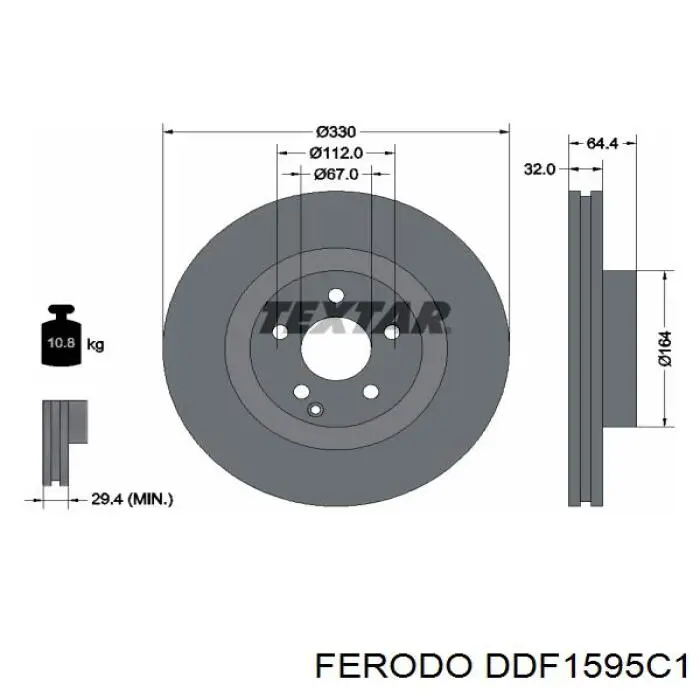 Тормоз дисковый передний Ferodo DDF1595C1 цена, от 79.84 USD