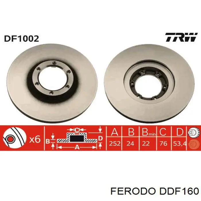 DDF160 Ferodo диск тормозной передний