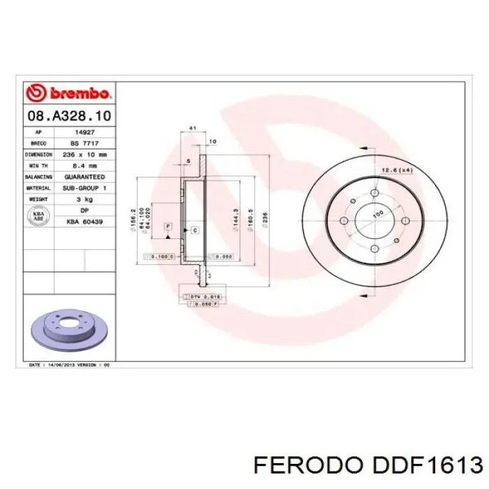 Disco de freno trasero DDF1613 Ferodo