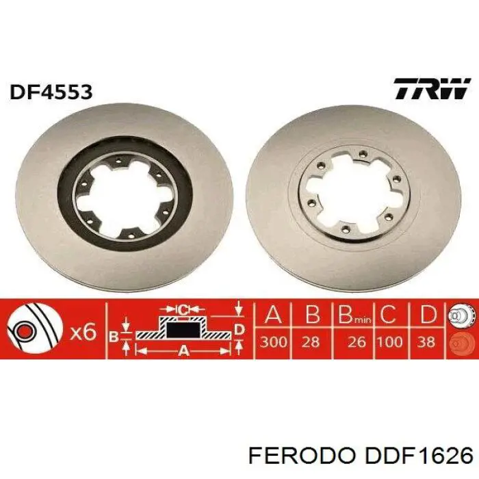 Передние тормозные диски DDF1626 Ferodo