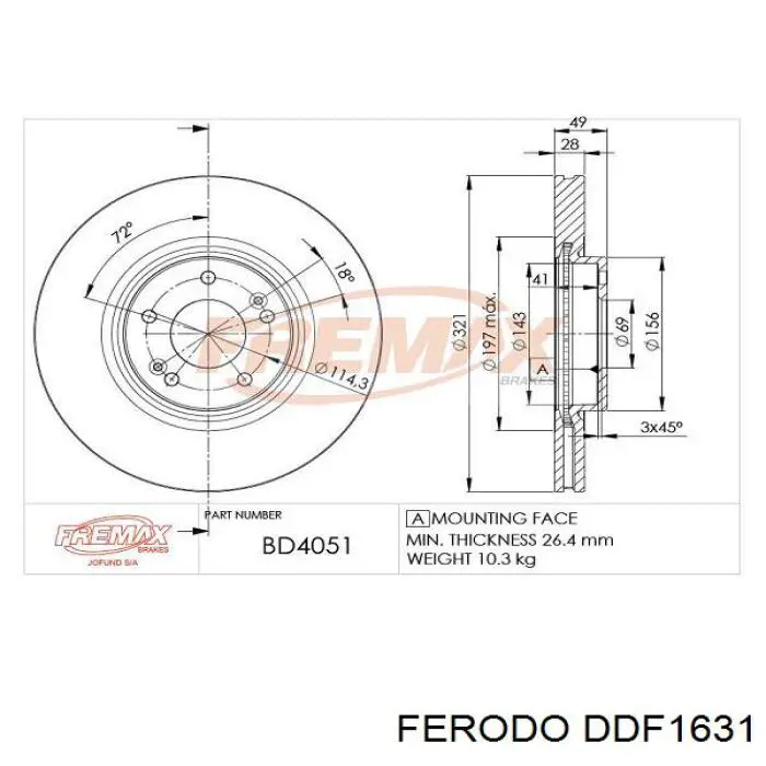 DDF1631 Ferodo Диск тормозной передний
