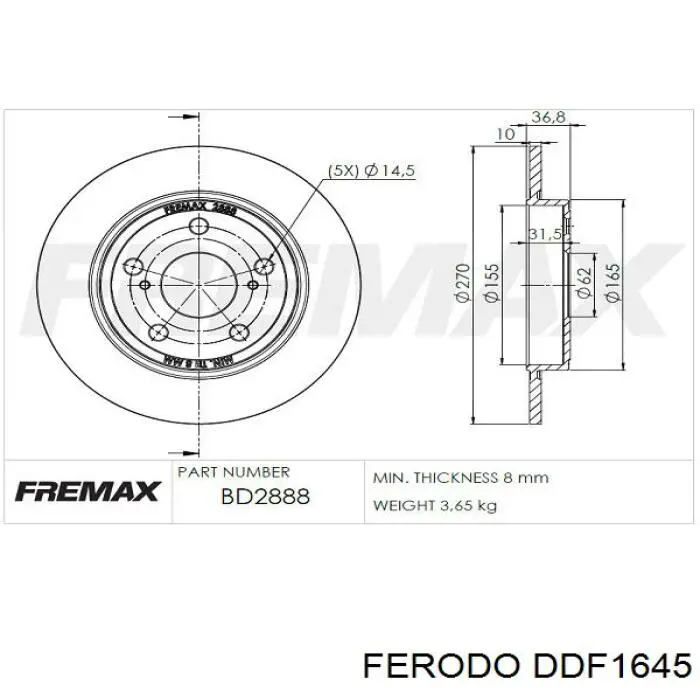Тормозные диски DDF1645 Ferodo
