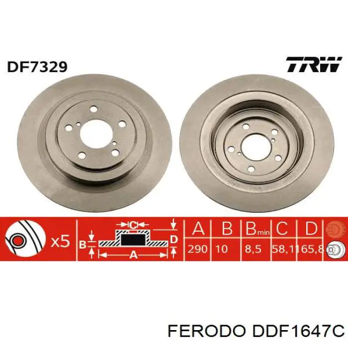 DDF1647C Ferodo Дисковый тормоз