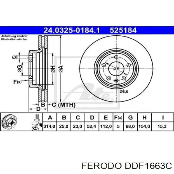 Передний тормозной диск Ferodo DDF1663C