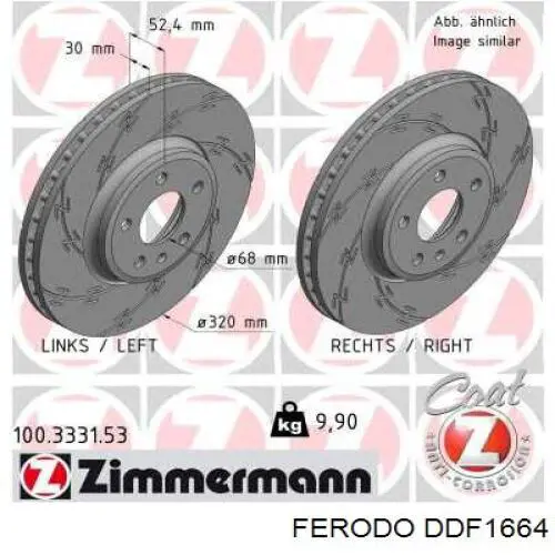 Передний тормозной диск Ferodo DDF1664