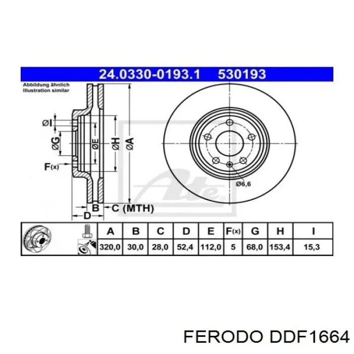 Купить DDF1664 Ferodo Ротор тормозной