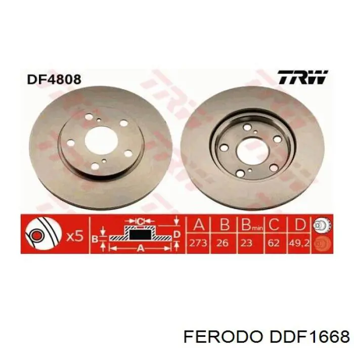 Передние тормозные диски DDF1668 Ferodo