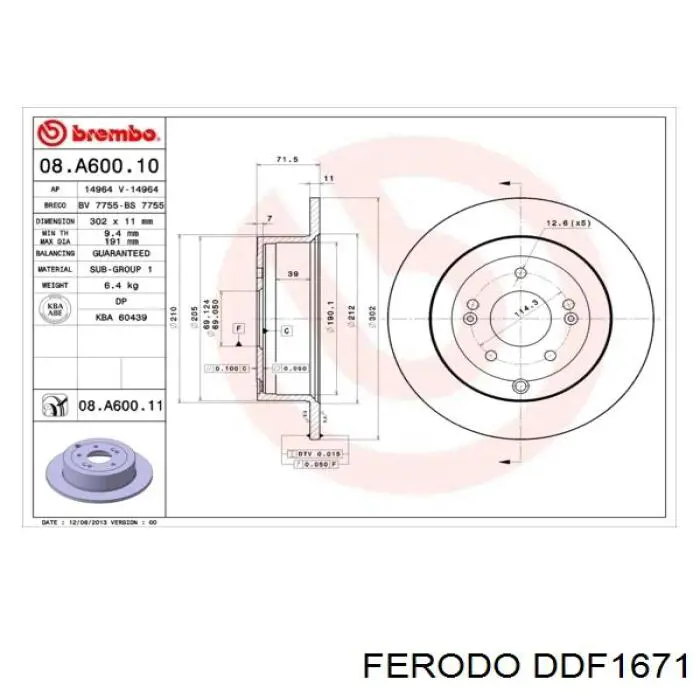 Задний дисковый тормоз Ferodo DDF1671