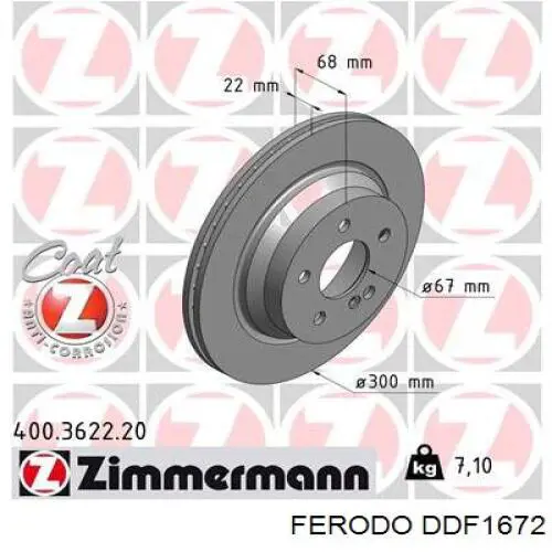 Купить DDF1672 Ferodo Диск тормозной задний
