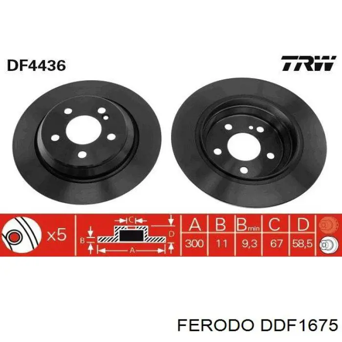 Тормозные диски DDF1675 Ferodo