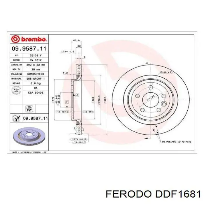 Диск гальмівний задній DDF1681 Ferodo