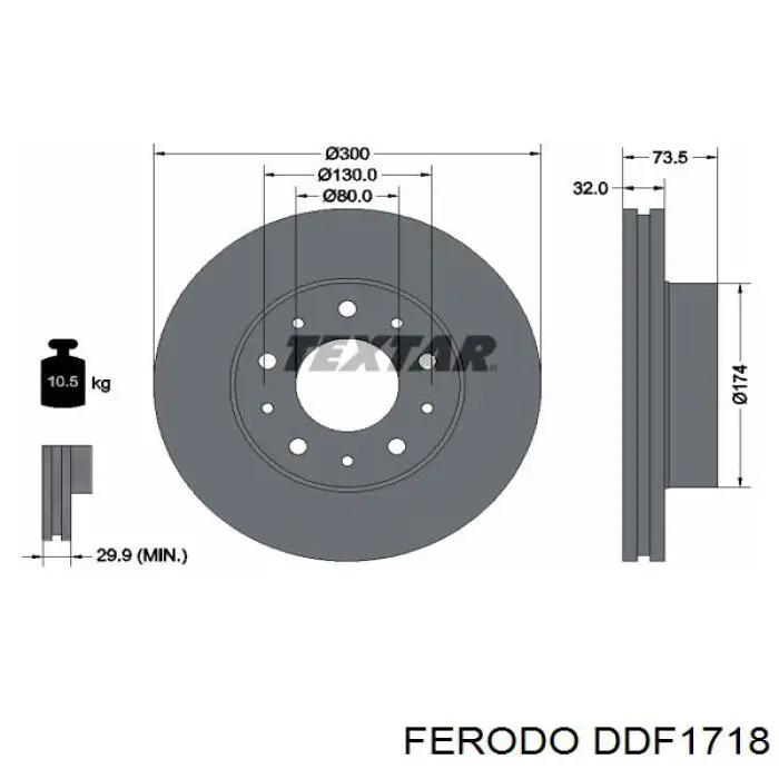 DDF1718 Ferodo тормозные диски