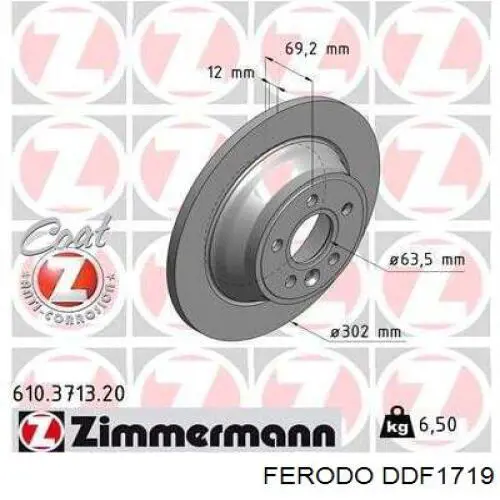 Тормозные диски DDF1719 Ferodo