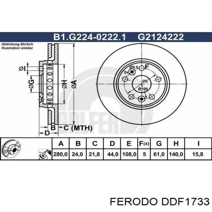 Тормоз дисковый передний Ferodo DDF1733 цена, от 39.92 USD