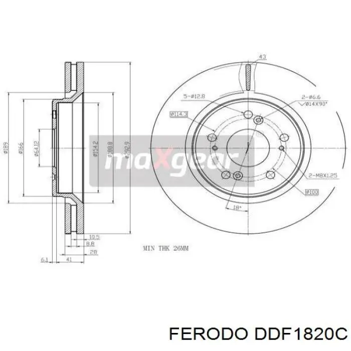 Передние тормозные диски DDF1820C Ferodo