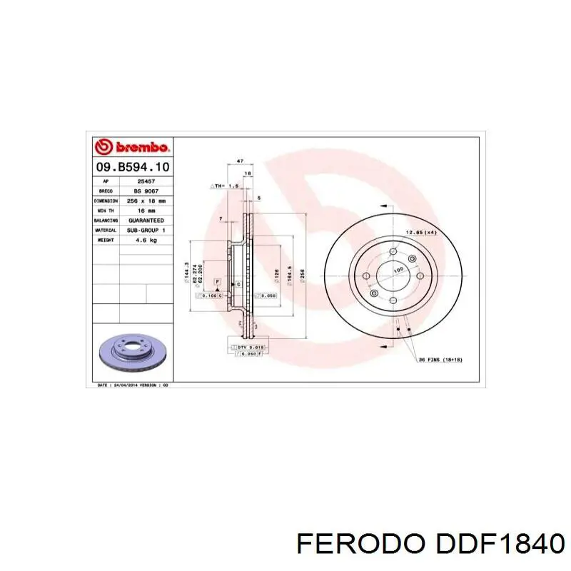 DDF1840 Ferodo Диск тормозной передний
