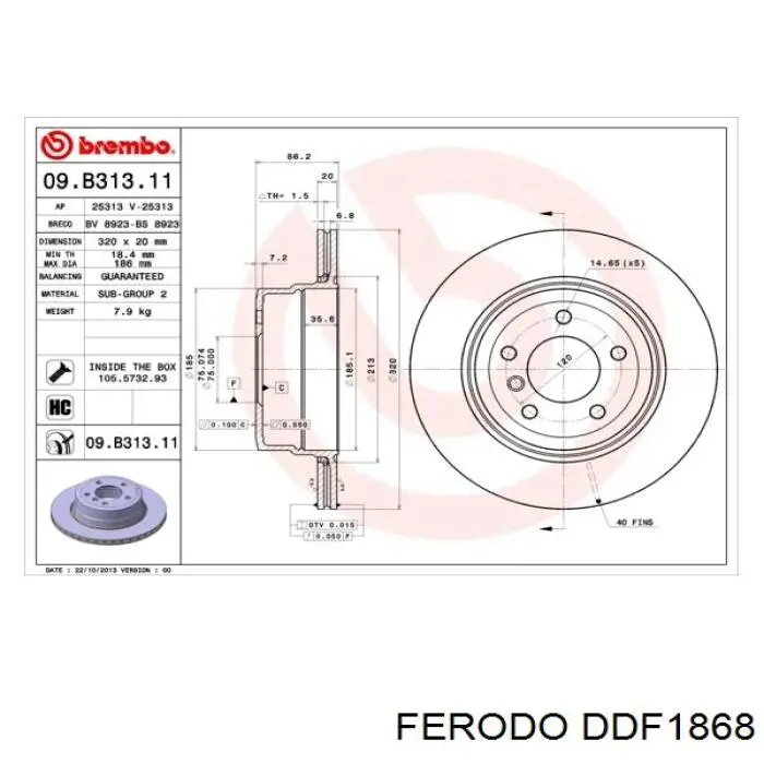 DDF1868 Ferodo диск тормозной задний