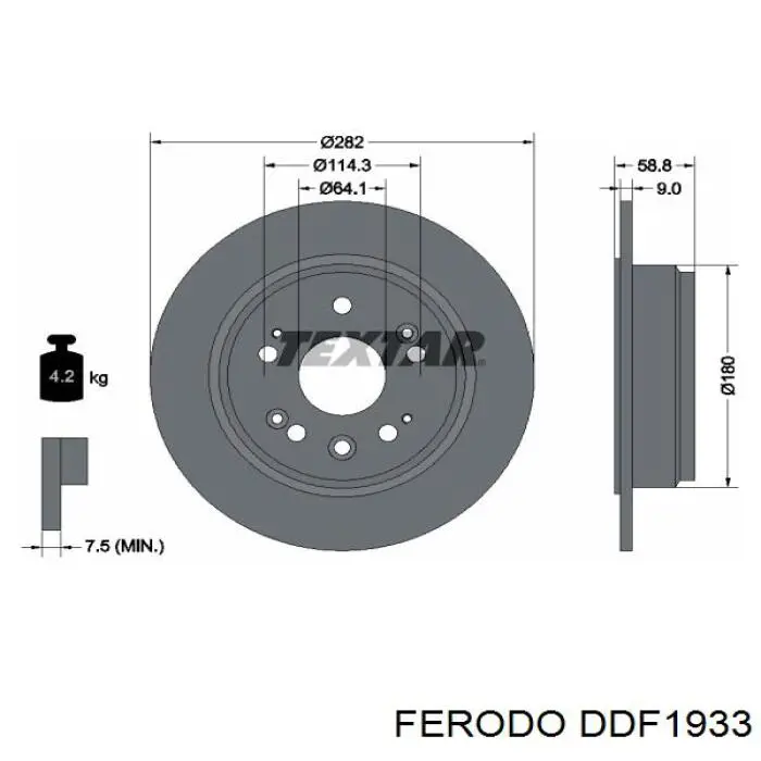 Купить DDF1933 Ferodo Диск тормозной задний
