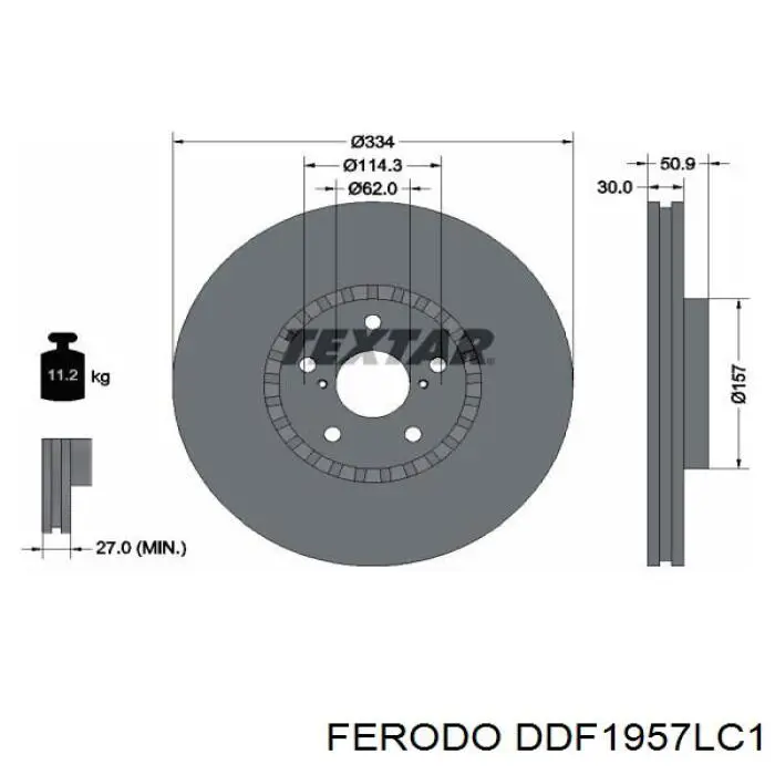 Передние тормозные диски DDF1957LC1 Ferodo